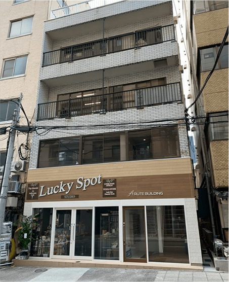 村井工務店 横浜事務所の写真